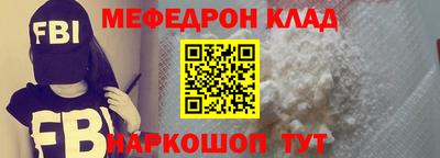 кокаин Среднеуральск