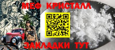 кокаин Среднеуральск