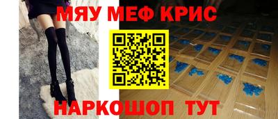Альфа ПВП Старая Купавна