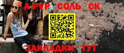 кокаин Среднеуральск