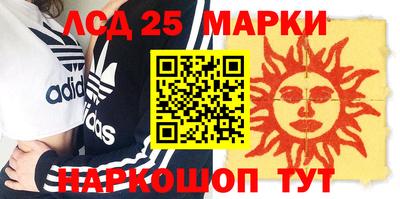 MDMA Premium VHQ Ставрополь