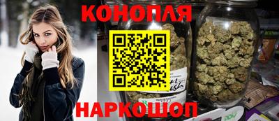 MDMA Premium VHQ Ставрополь