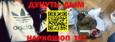 кокаин Среднеуральск