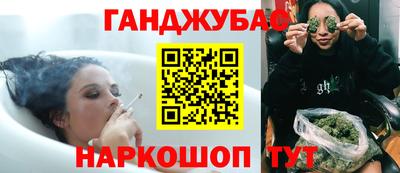 кокаин Среднеуральск