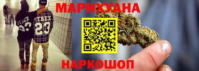 MDMA Premium VHQ Ставрополь
