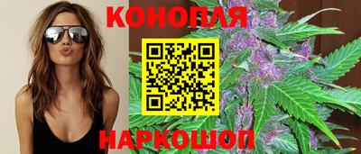 MDMA Premium VHQ Ставрополь