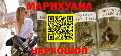 Альфа ПВП Старая Купавна