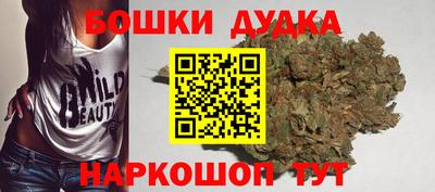MDMA Premium VHQ Ставрополь