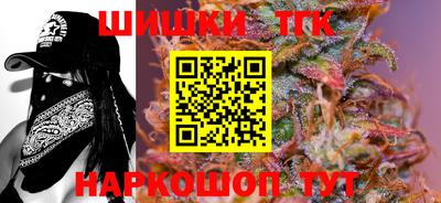 кокаин Среднеуральск