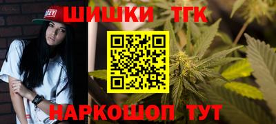 MDMA Premium VHQ Ставрополь