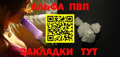 кокаин Среднеуральск