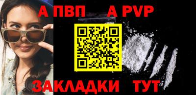 кокаин Среднеуральск