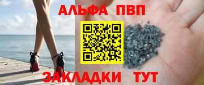 кокаин Среднеуральск