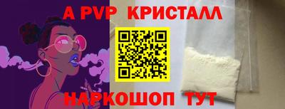 кокаин Среднеуральск