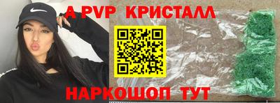 кокаин Среднеуральск