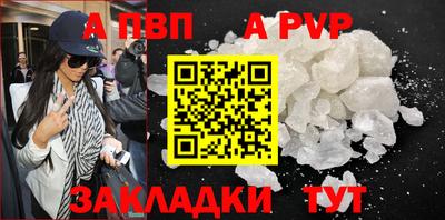 MDMA Premium VHQ Ставрополь