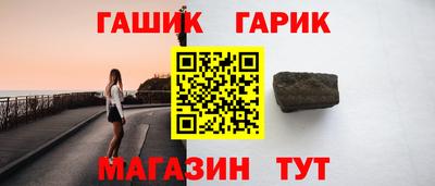 MDMA Premium VHQ Ставрополь