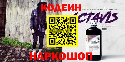 кокаин Среднеуральск