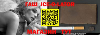 кокаин Среднеуральск