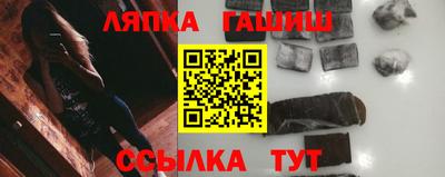 MDMA Premium VHQ Ставрополь