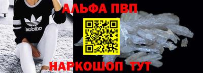 кокаин Среднеуральск