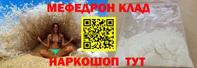 кокаин Среднеуральск