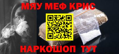 кокаин Среднеуральск