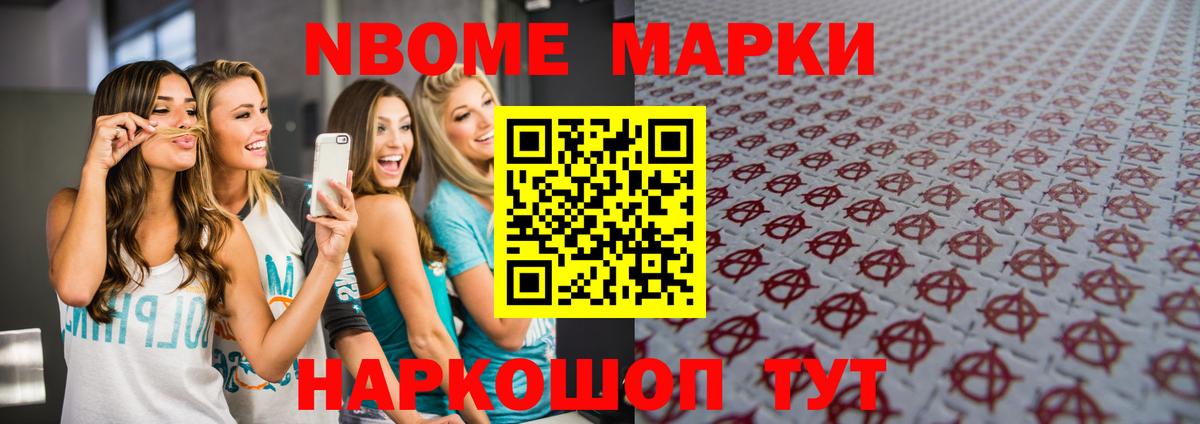 ЛСД экстази кислота  Вход с VPN  Бахчисарай  Лсд 25 экстази кислота 